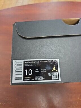 Empty Shoe Box